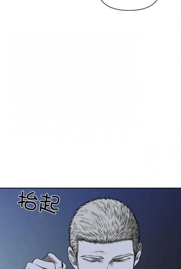 《修车危情(I+II季)》漫画最新章节第81话免费下拉式在线观看章节第【23】张图片