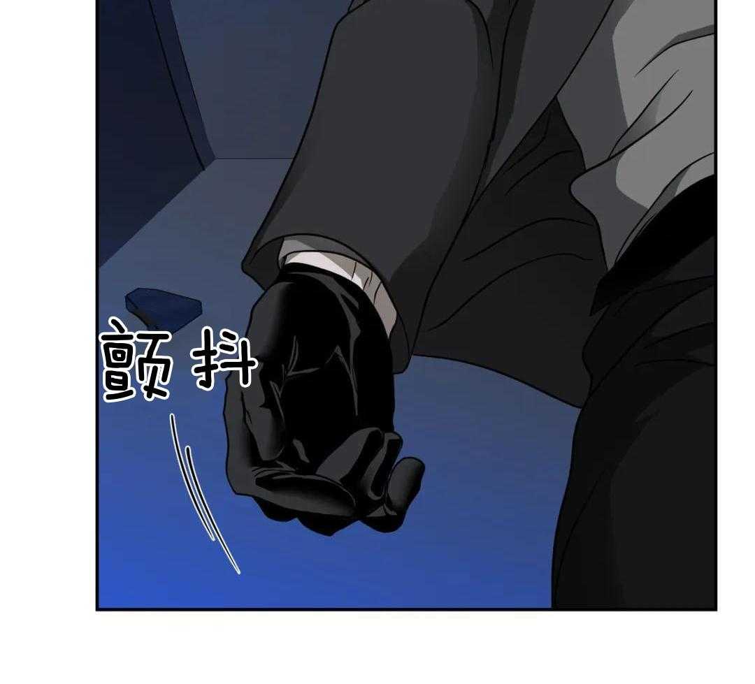 《修车危情(I+II季)》漫画最新章节第94话免费下拉式在线观看章节第【2】张图片