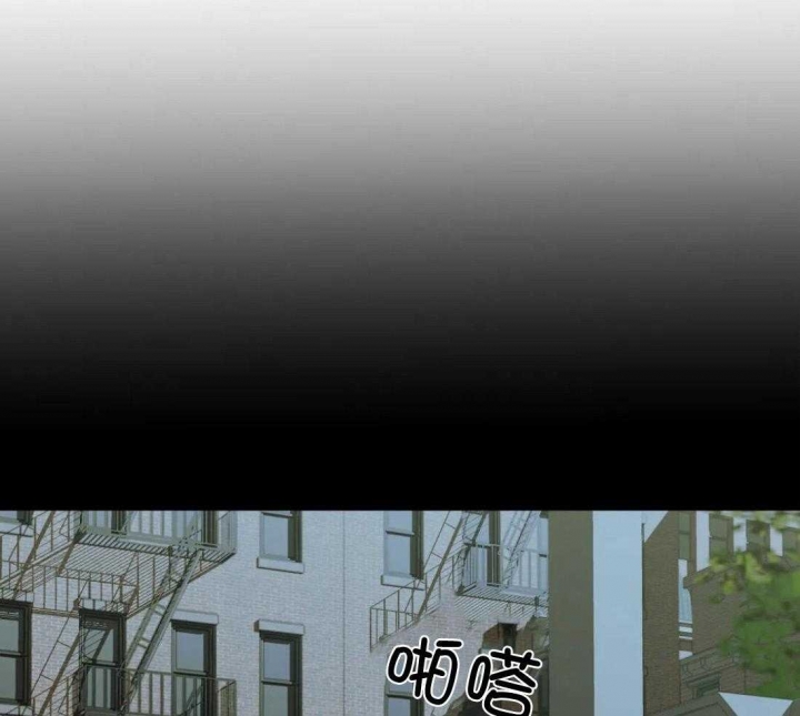 《修车危情(I+II季)》漫画最新章节第69话免费下拉式在线观看章节第【7】张图片