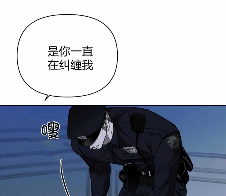 《修车危情(I+II季)》漫画最新章节第63话免费下拉式在线观看章节第【11】张图片