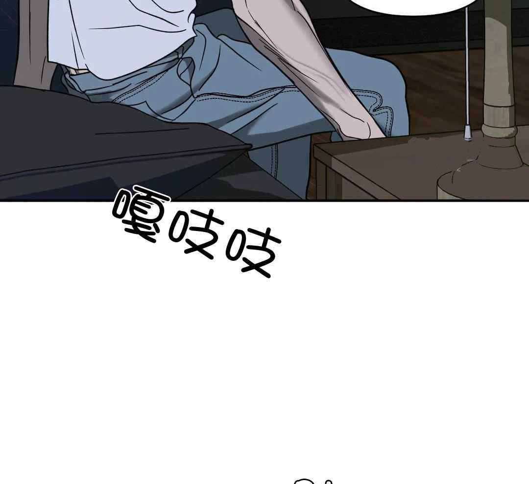 《修车危情(I+II季)》漫画最新章节第121话免费下拉式在线观看章节第【21】张图片