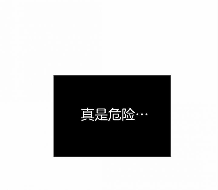 《修车危情(I+II季)》漫画最新章节第63话免费下拉式在线观看章节第【49】张图片