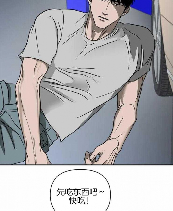 《修车危情(I+II季)》漫画最新章节第36话免费下拉式在线观看章节第【30】张图片