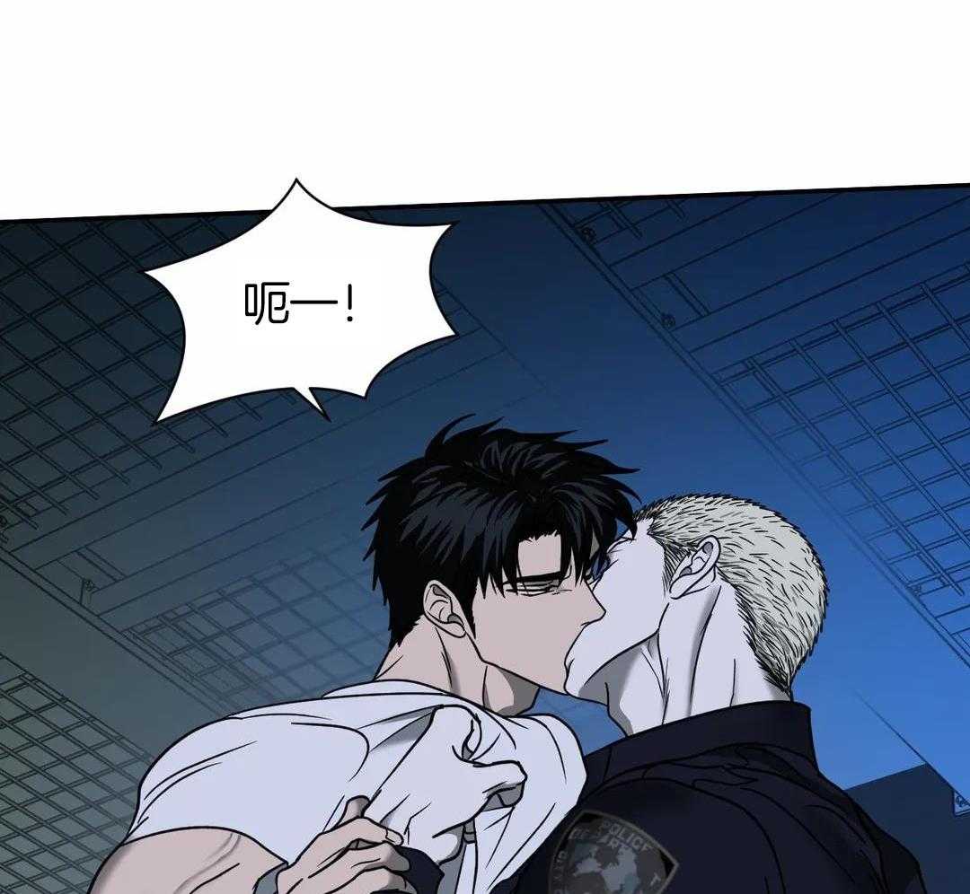 《修车危情(I+II季)》漫画最新章节第121话免费下拉式在线观看章节第【57】张图片