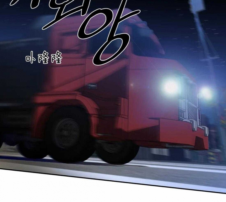 《修车危情(I+II季)》漫画最新章节第92话免费下拉式在线观看章节第【18】张图片