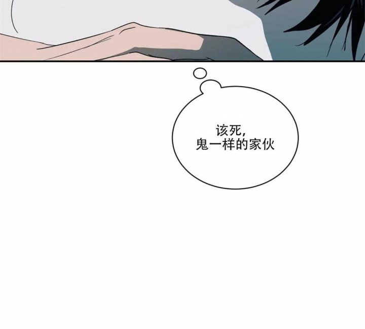 《修车危情(I+II季)》漫画最新章节第66话免费下拉式在线观看章节第【34】张图片