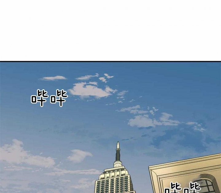《修车危情(I+II季)》漫画最新章节第68话免费下拉式在线观看章节第【25】张图片