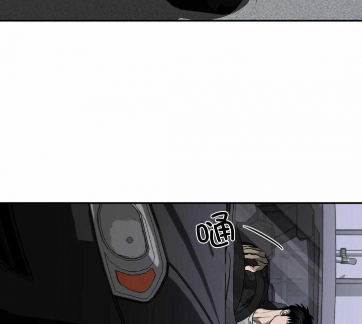 《修车危情(I+II季)》漫画最新章节第69话免费下拉式在线观看章节第【4】张图片