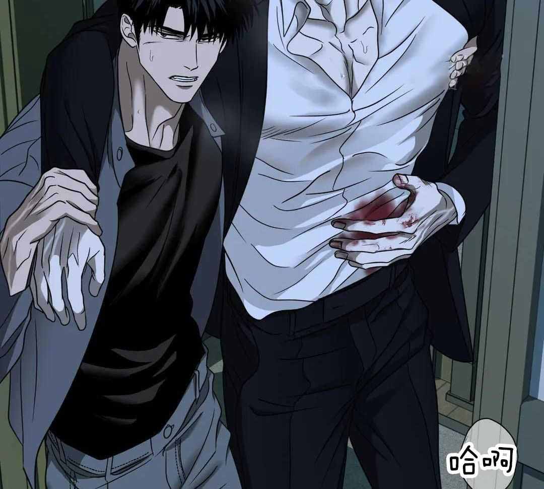 《修车危情(I+II季)》漫画最新章节第97话免费下拉式在线观看章节第【6】张图片
