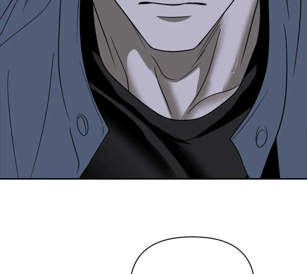 《修车危情(I+II季)》漫画最新章节第97话免费下拉式在线观看章节第【47】张图片