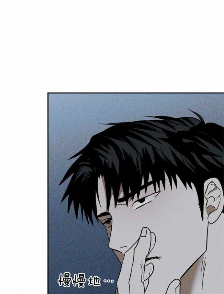 《修车危情(I+II季)》漫画最新章节第12话免费下拉式在线观看章节第【7】张图片