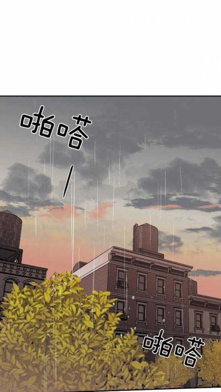 《修车危情(I+II季)》漫画最新章节第75话免费下拉式在线观看章节第【1】张图片