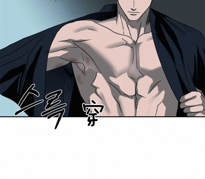 《修车危情(I+II季)》漫画最新章节第67话免费下拉式在线观看章节第【32】张图片