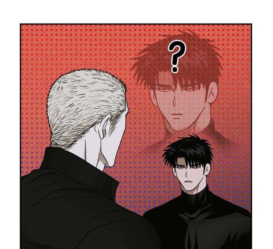 《修车危情(I+II季)》漫画最新章节第106话免费下拉式在线观看章节第【39】张图片