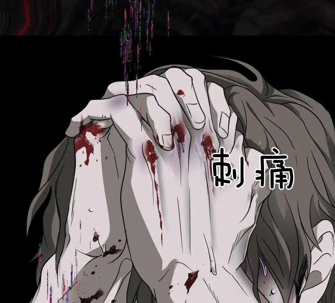 《修车危情(I+II季)》漫画最新章节第94话免费下拉式在线观看章节第【19】张图片