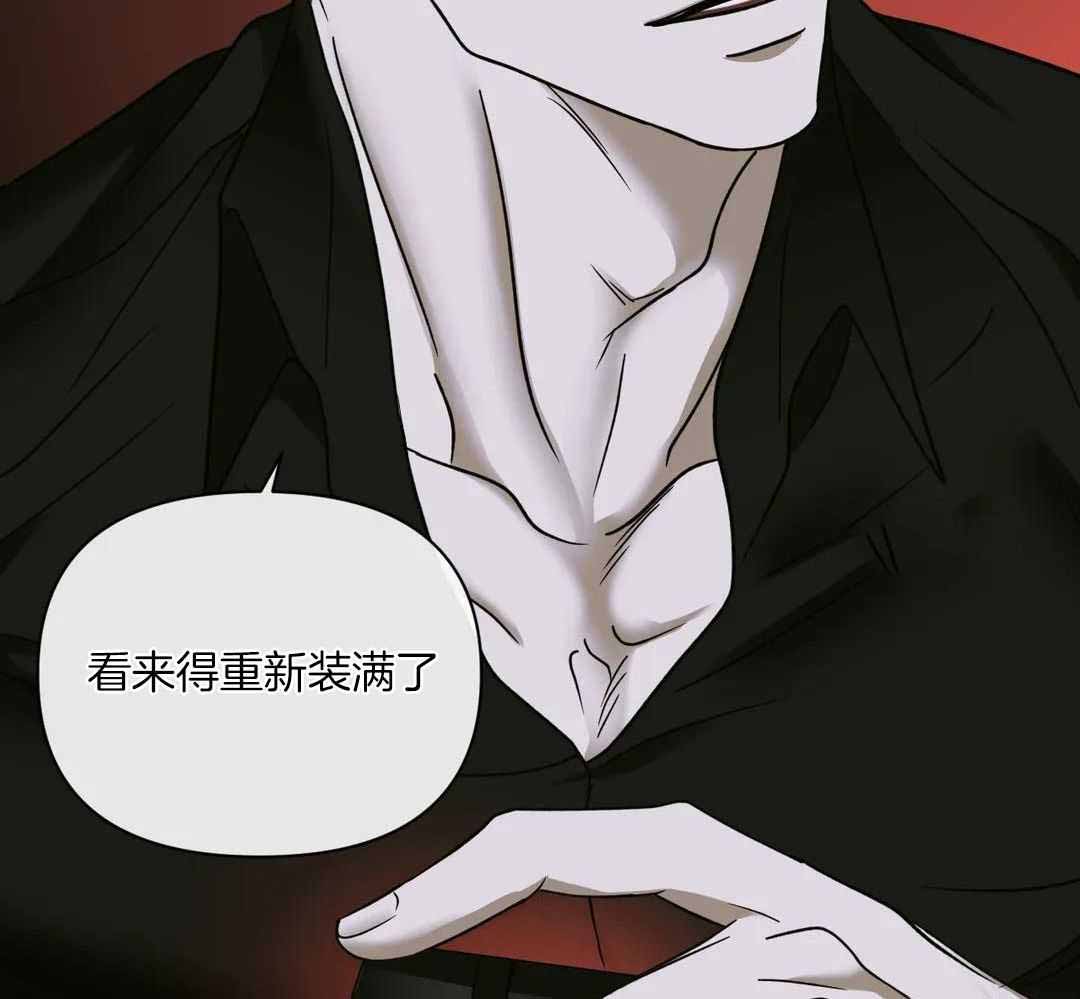 《修车危情(I+II季)》漫画最新章节第105话免费下拉式在线观看章节第【51】张图片