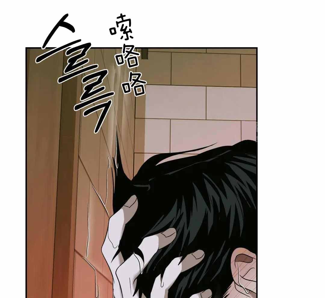 《修车危情(I+II季)》漫画最新章节第109话免费下拉式在线观看章节第【15】张图片
