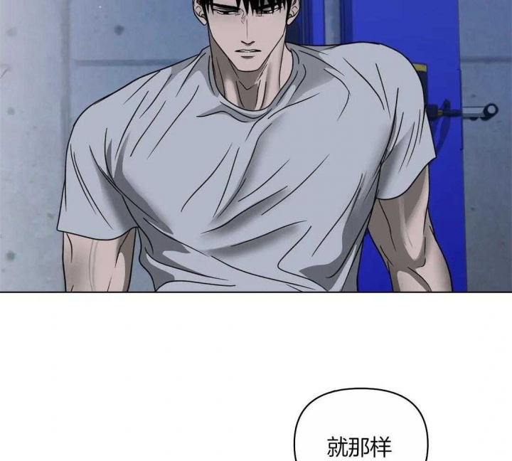 《修车危情(I+II季)》漫画最新章节第86话免费下拉式在线观看章节第【11】张图片