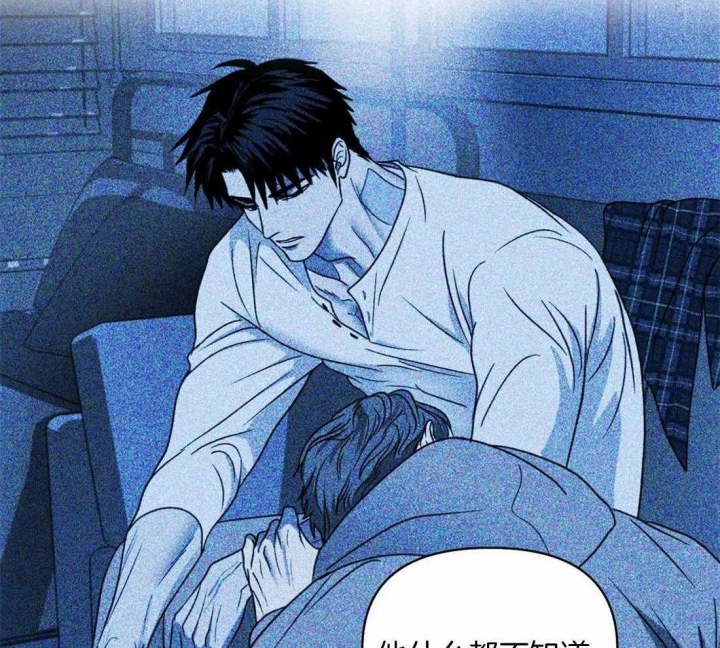 《修车危情(I+II季)》漫画最新章节第86话免费下拉式在线观看章节第【16】张图片