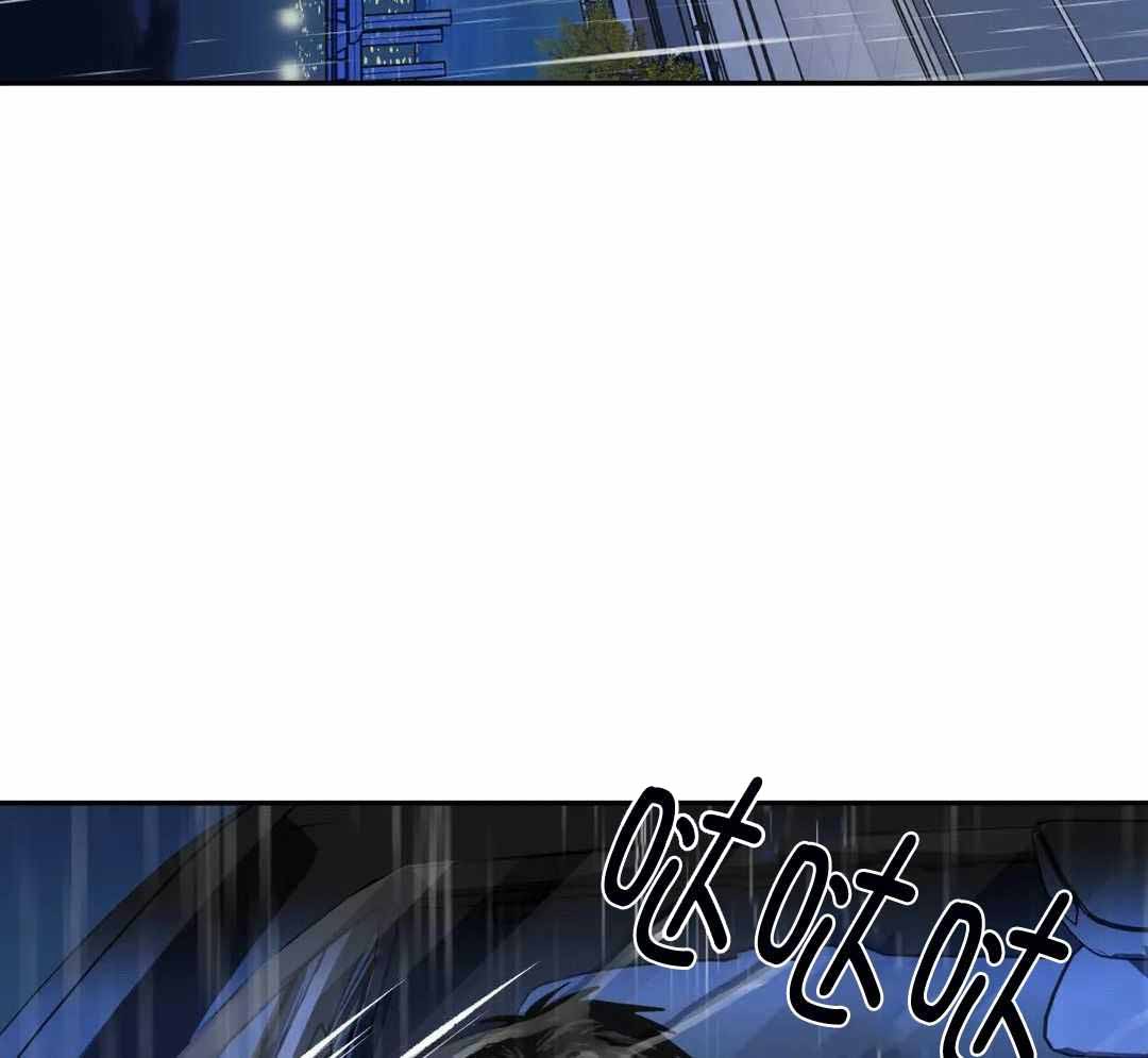 《修车危情(I+II季)》漫画最新章节第118话免费下拉式在线观看章节第【39】张图片