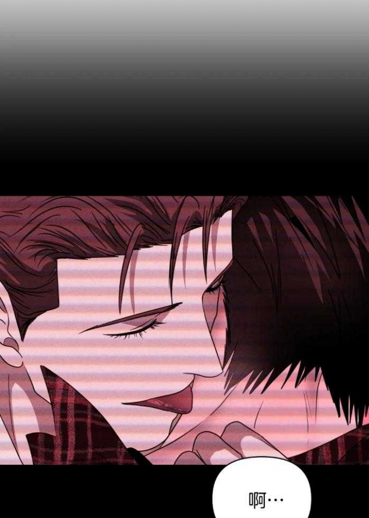 《修车危情(I+II季)》漫画最新章节第71话免费下拉式在线观看章节第【10】张图片