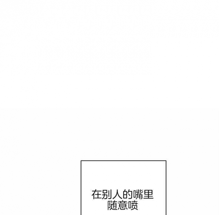 《修车危情(I+II季)》漫画最新章节第10话免费下拉式在线观看章节第【15】张图片
