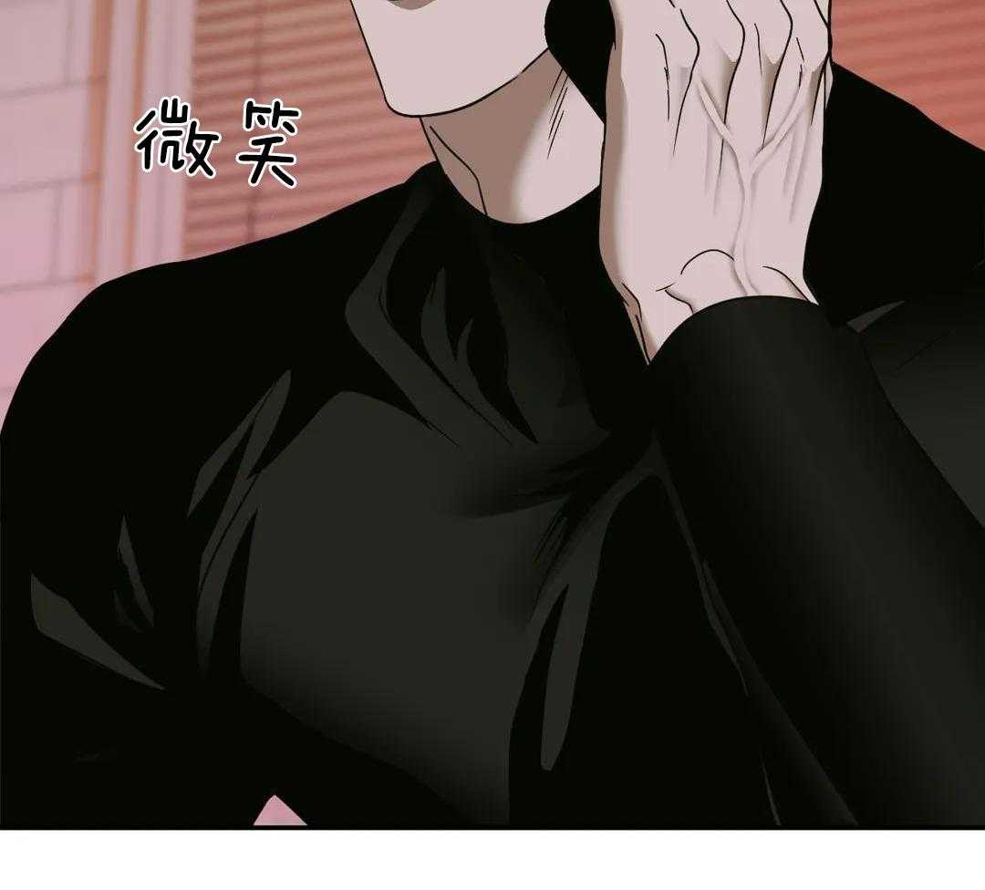 《修车危情(I+II季)》漫画最新章节第106话免费下拉式在线观看章节第【14】张图片