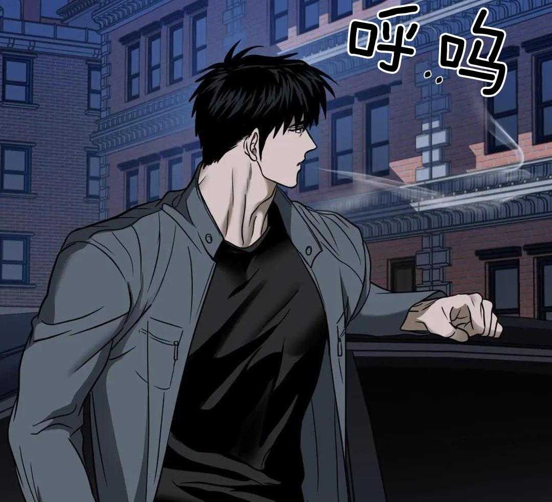 《修车危情(I+II季)》漫画最新章节第94话免费下拉式在线观看章节第【42】张图片