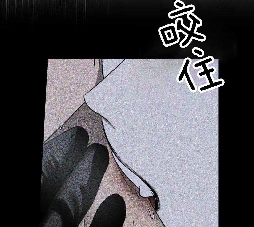 《修车危情(I+II季)》漫画最新章节第117话免费下拉式在线观看章节第【5】张图片