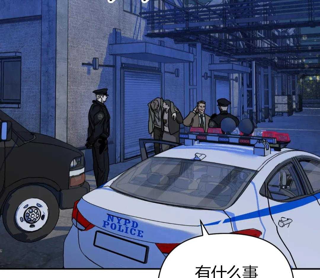 《修车危情(I+II季)》漫画最新章节第114话免费下拉式在线观看章节第【2】张图片