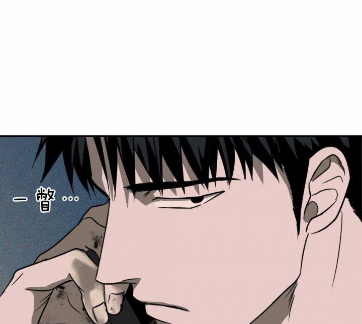 《修车危情(I+II季)》漫画最新章节第24话免费下拉式在线观看章节第【9】张图片