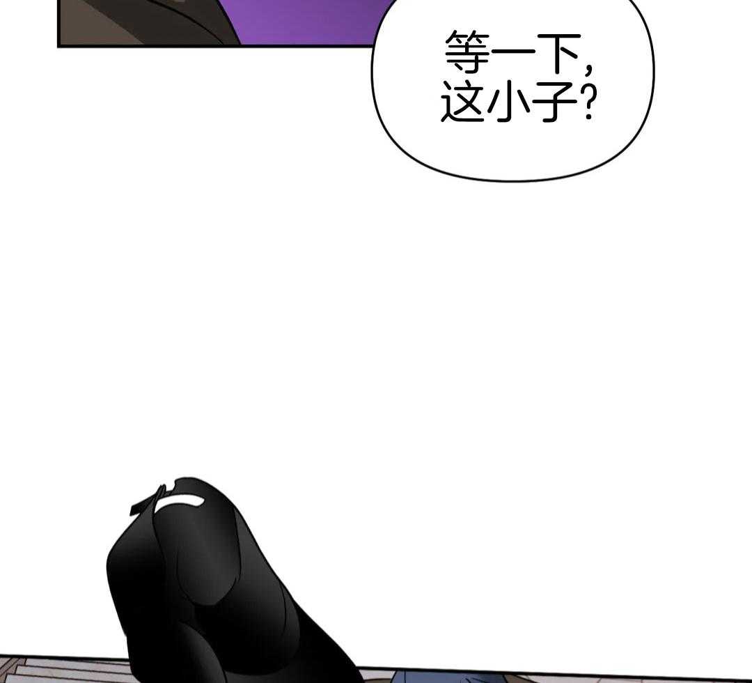 《修车危情(I+II季)》漫画最新章节第112话免费下拉式在线观看章节第【16】张图片