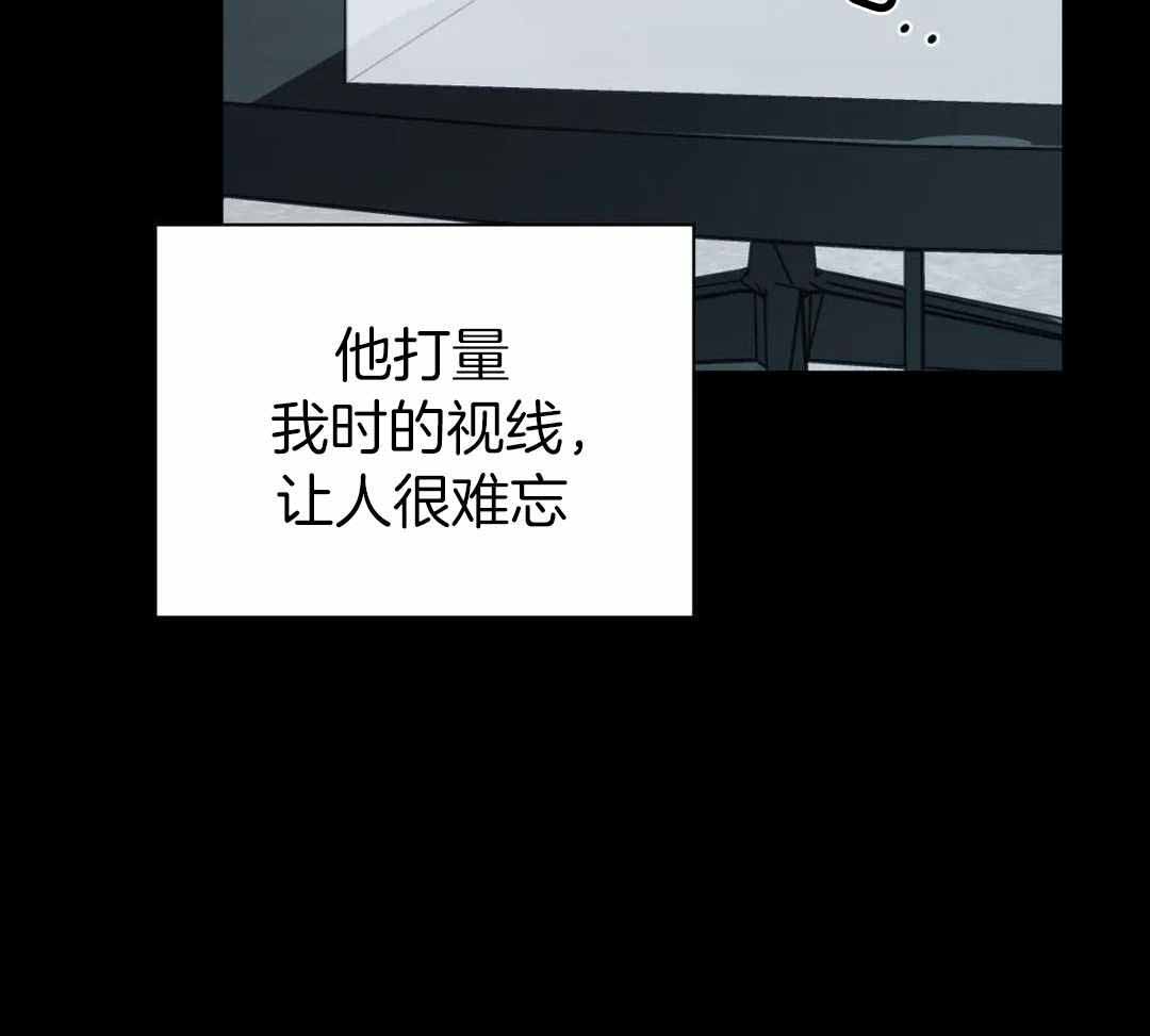 《修车危情(I+II季)》漫画最新章节第101话免费下拉式在线观看章节第【19】张图片