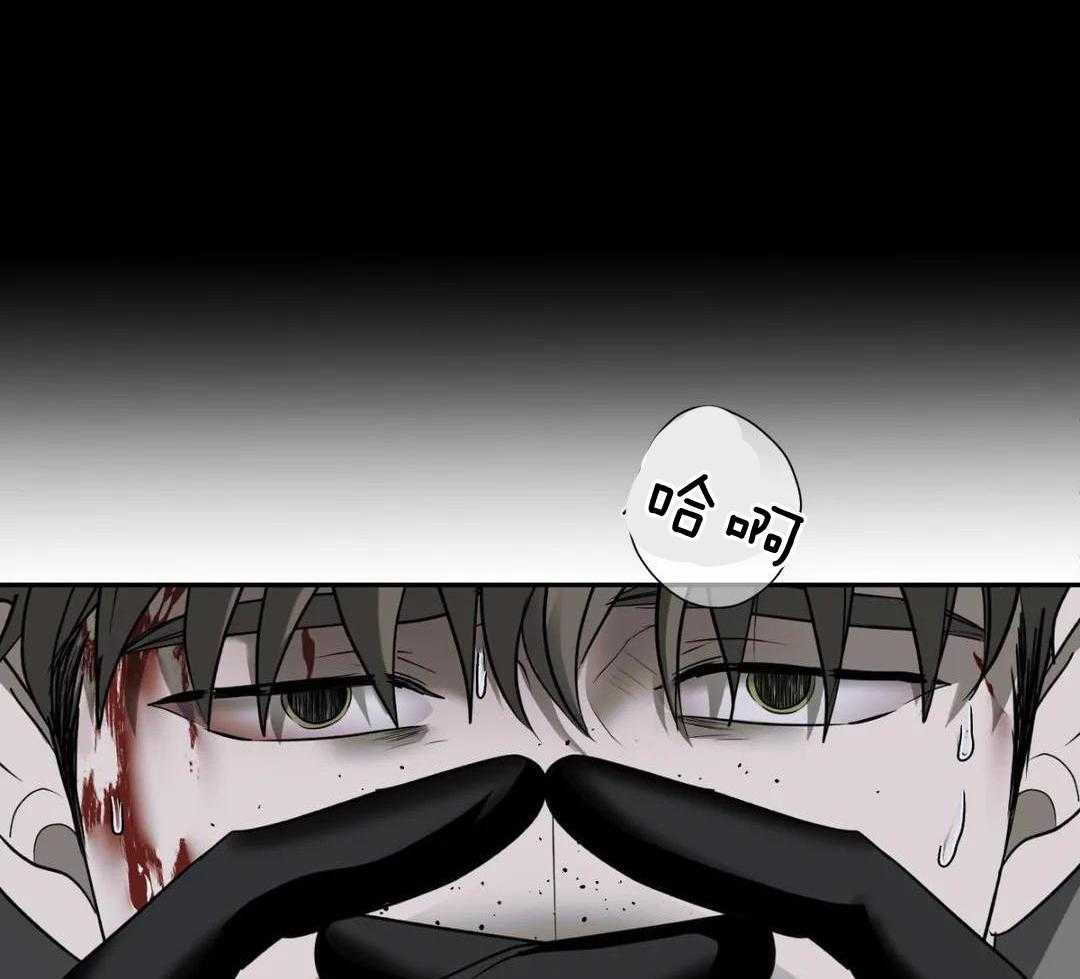 《修车危情(I+II季)》漫画最新章节第94话免费下拉式在线观看章节第【23】张图片