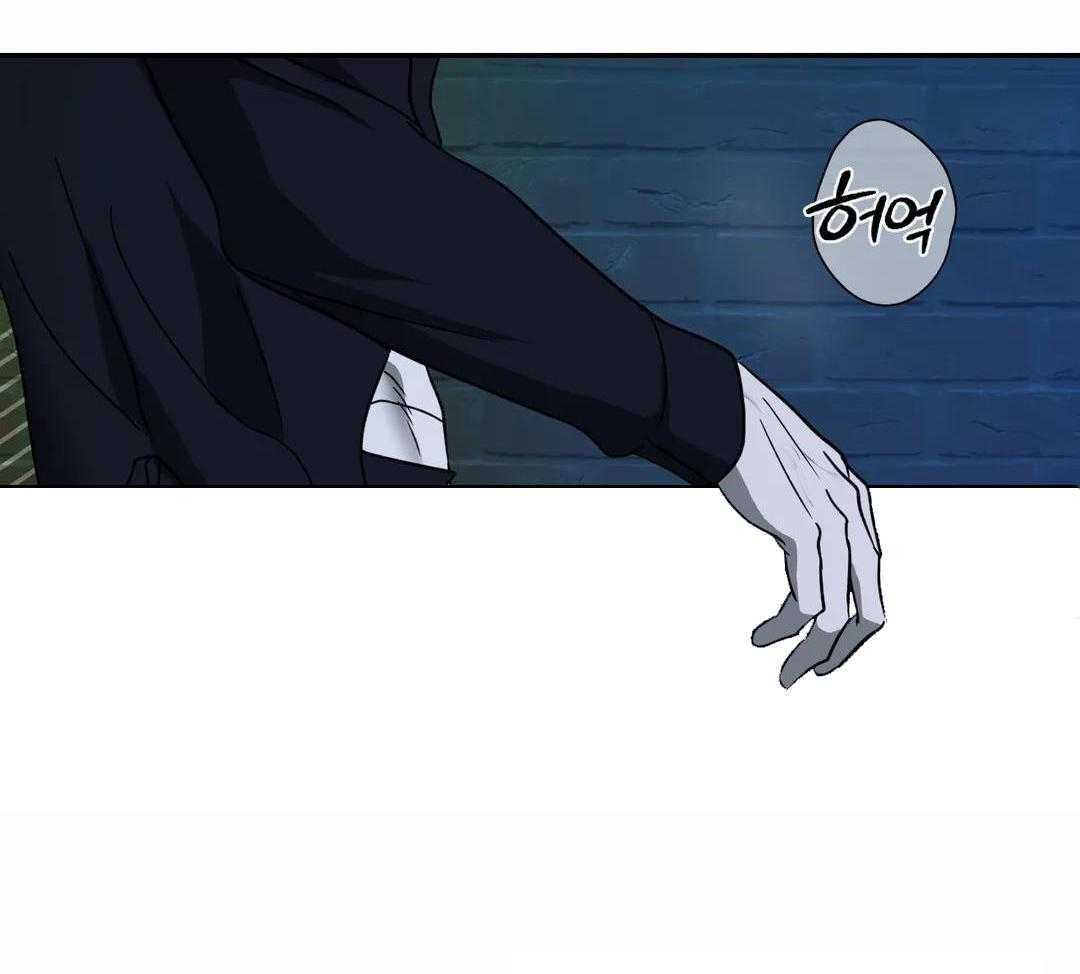 《修车危情(I+II季)》漫画最新章节第122话免费下拉式在线观看章节第【93】张图片