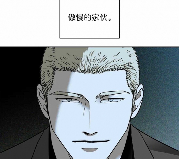 《修车危情(I+II季)》漫画最新章节第30话免费下拉式在线观看章节第【36】张图片