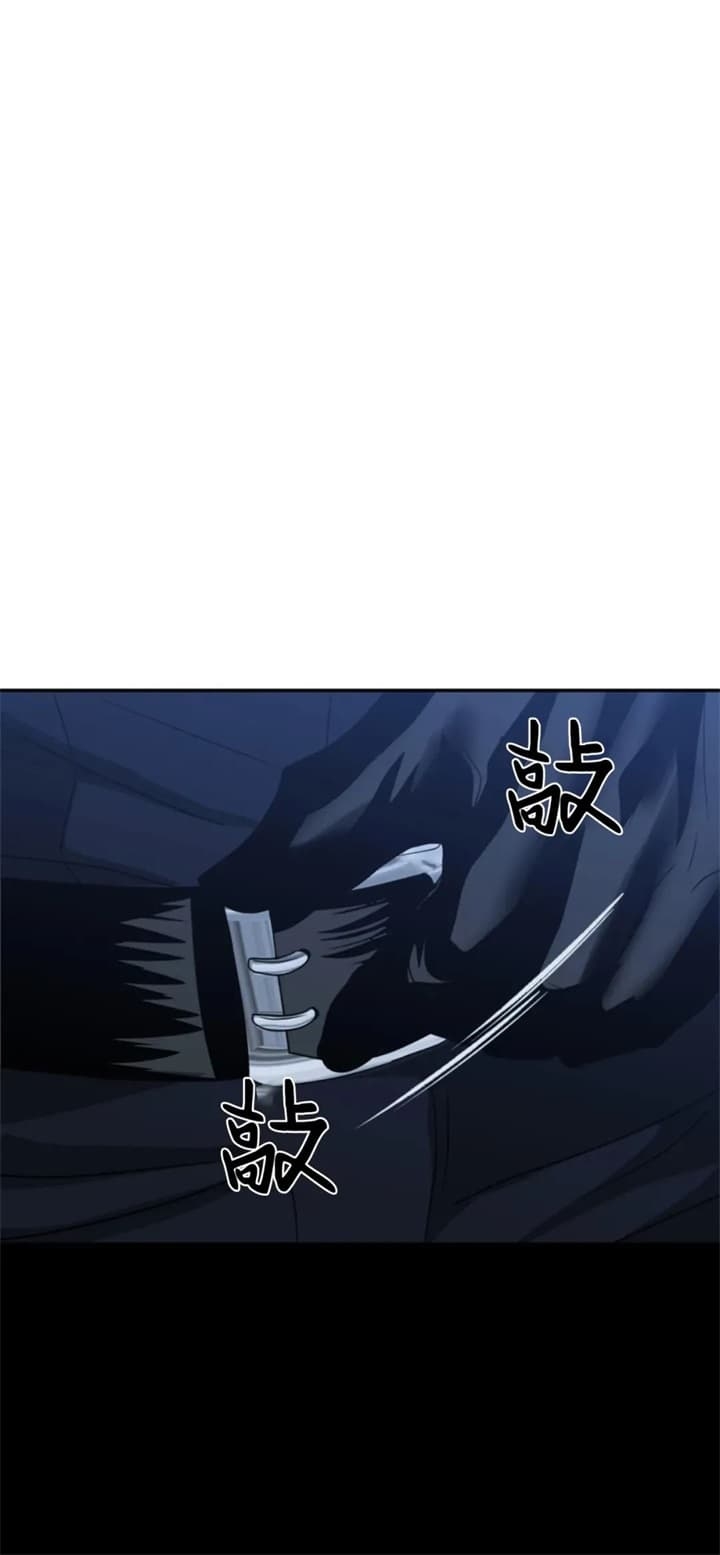 《修车危情(I+II季)》漫画最新章节第59话免费下拉式在线观看章节第【17】张图片