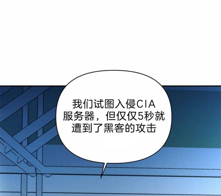 《修车危情(I+II季)》漫画最新章节第68话免费下拉式在线观看章节第【34】张图片