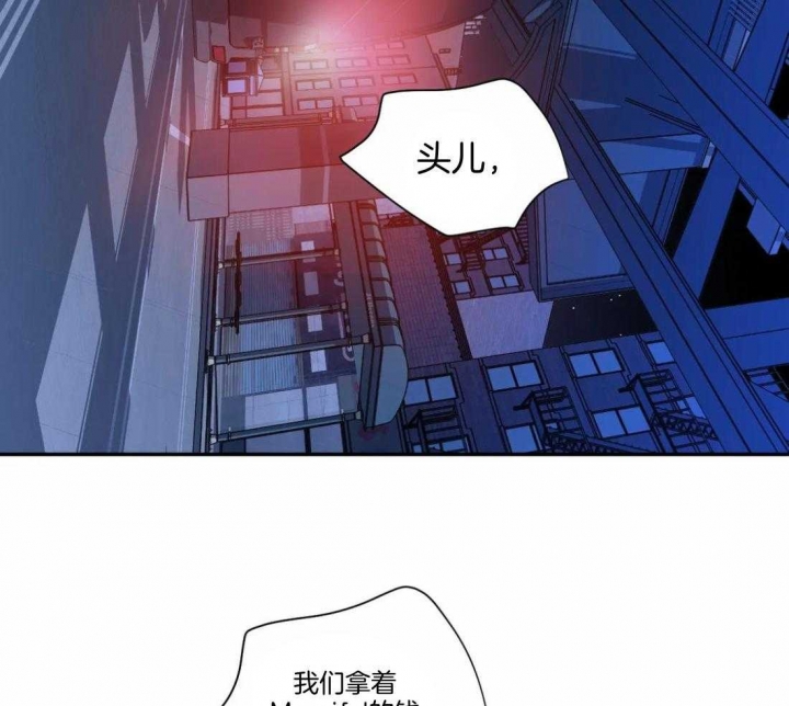 《修车危情(I+II季)》漫画最新章节第92话免费下拉式在线观看章节第【4】张图片