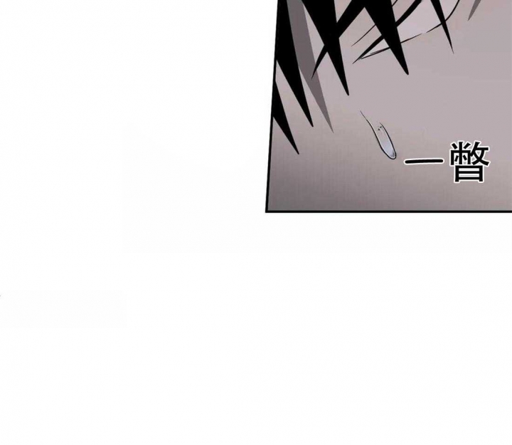 《修车危情(I+II季)》漫画最新章节第63话免费下拉式在线观看章节第【13】张图片