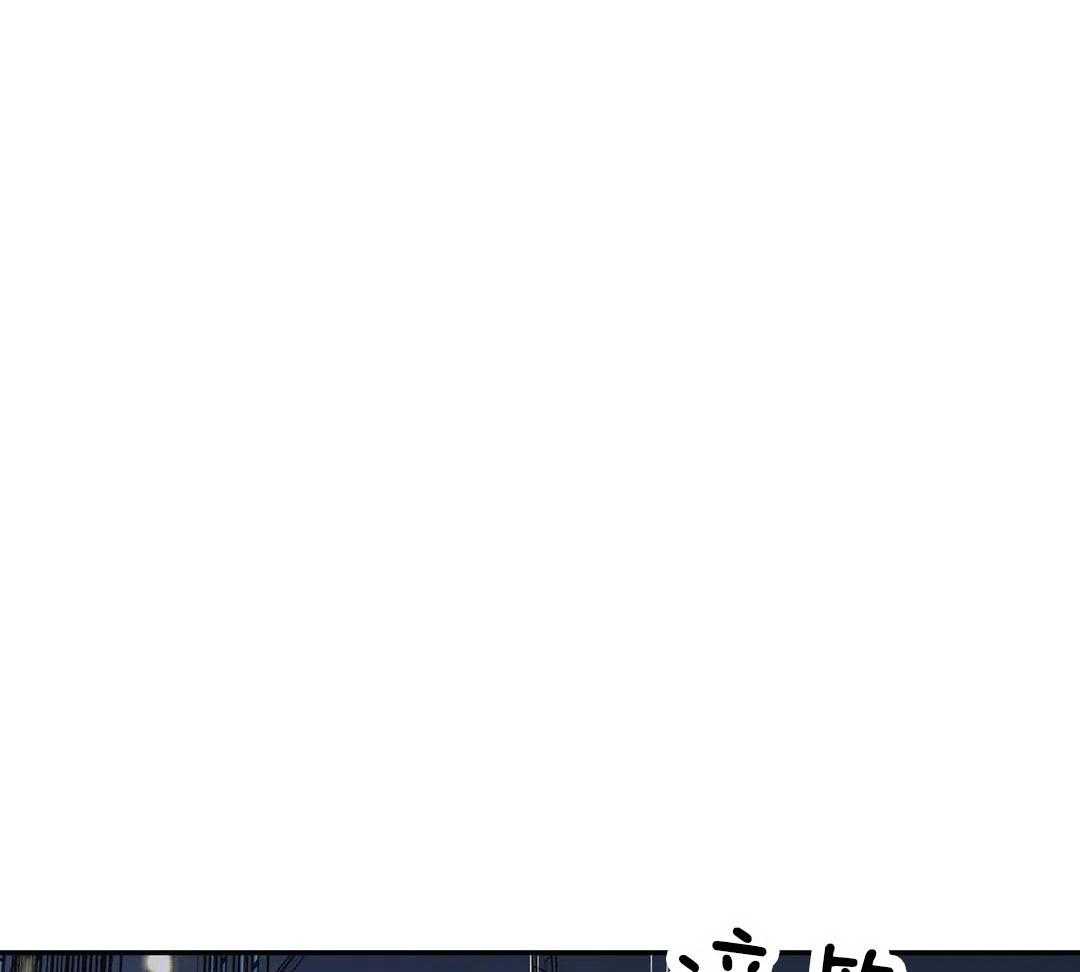 《修车危情(I+II季)》漫画最新章节第115话免费下拉式在线观看章节第【27】张图片