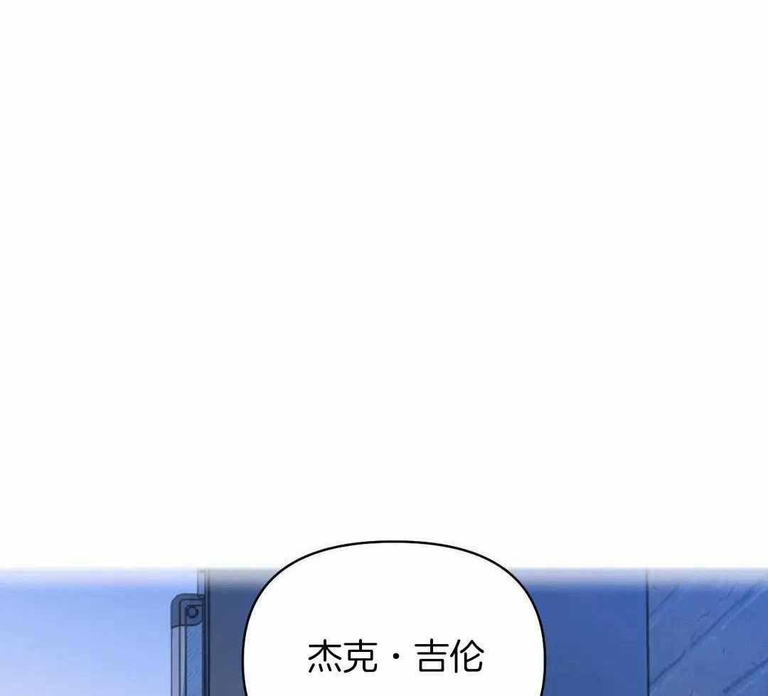 《修车危情(I+II季)》漫画最新章节第124话免费下拉式在线观看章节第【17】张图片