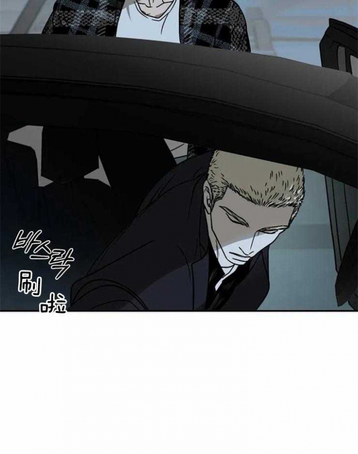 《修车危情(I+II季)》漫画最新章节第12话免费下拉式在线观看章节第【16】张图片