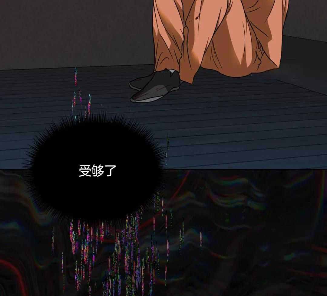 《修车危情(I+II季)》漫画最新章节第94话免费下拉式在线观看章节第【18】张图片