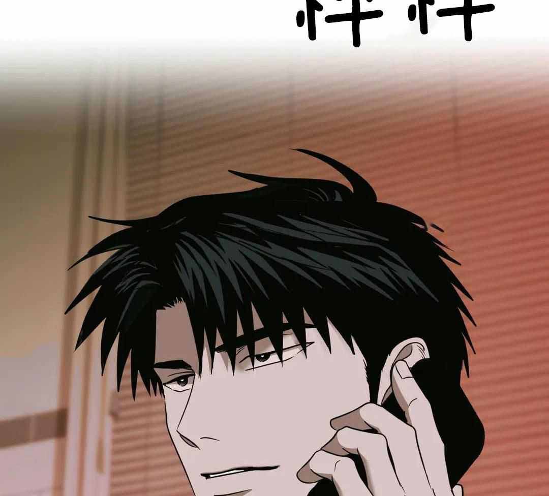 《修车危情(I+II季)》漫画最新章节第106话免费下拉式在线观看章节第【13】张图片