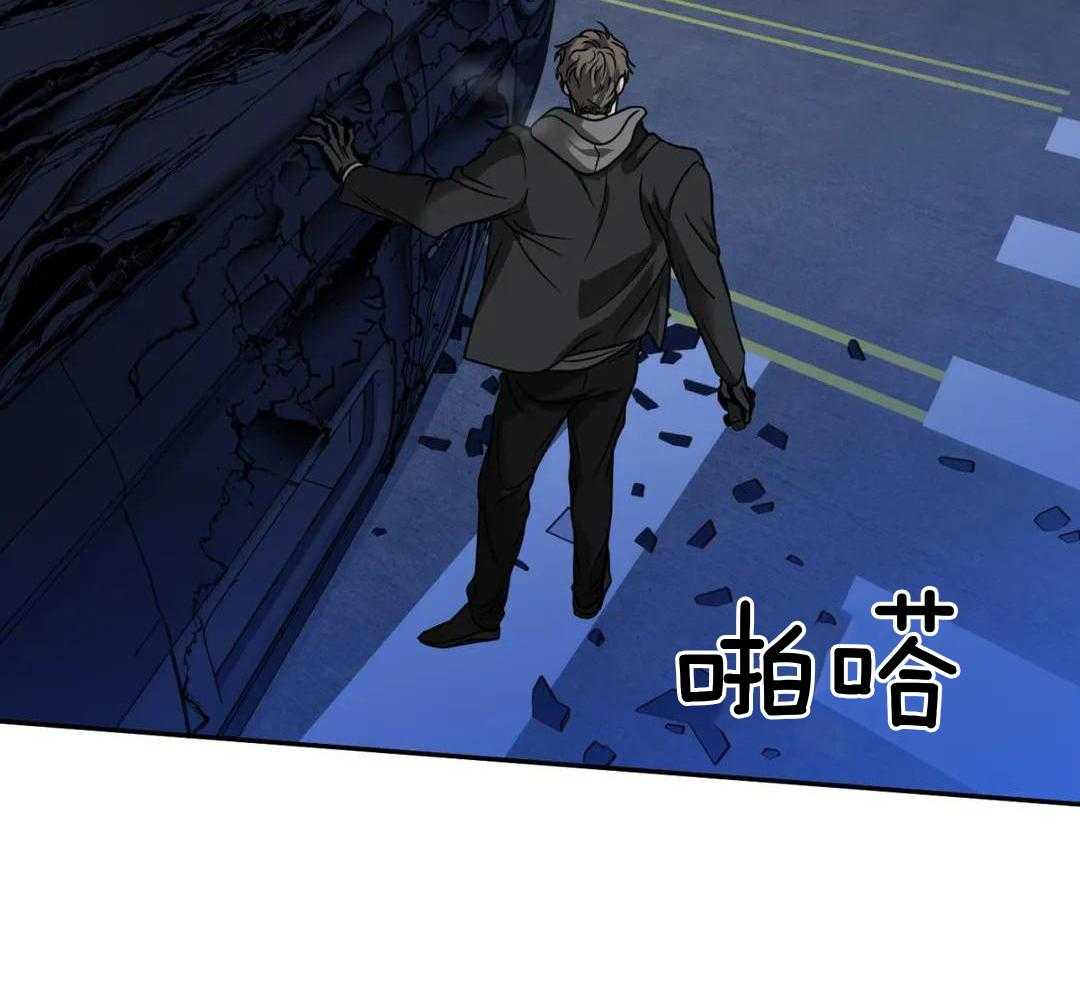 《修车危情(I+II季)》漫画最新章节第94话免费下拉式在线观看章节第【32】张图片