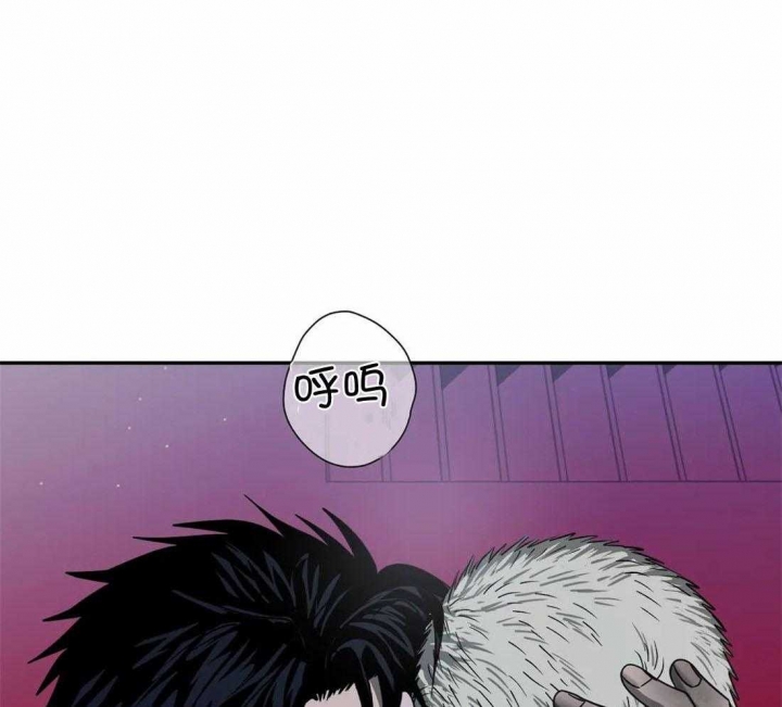 《修车危情(I+II季)》漫画最新章节第86话免费下拉式在线观看章节第【47】张图片
