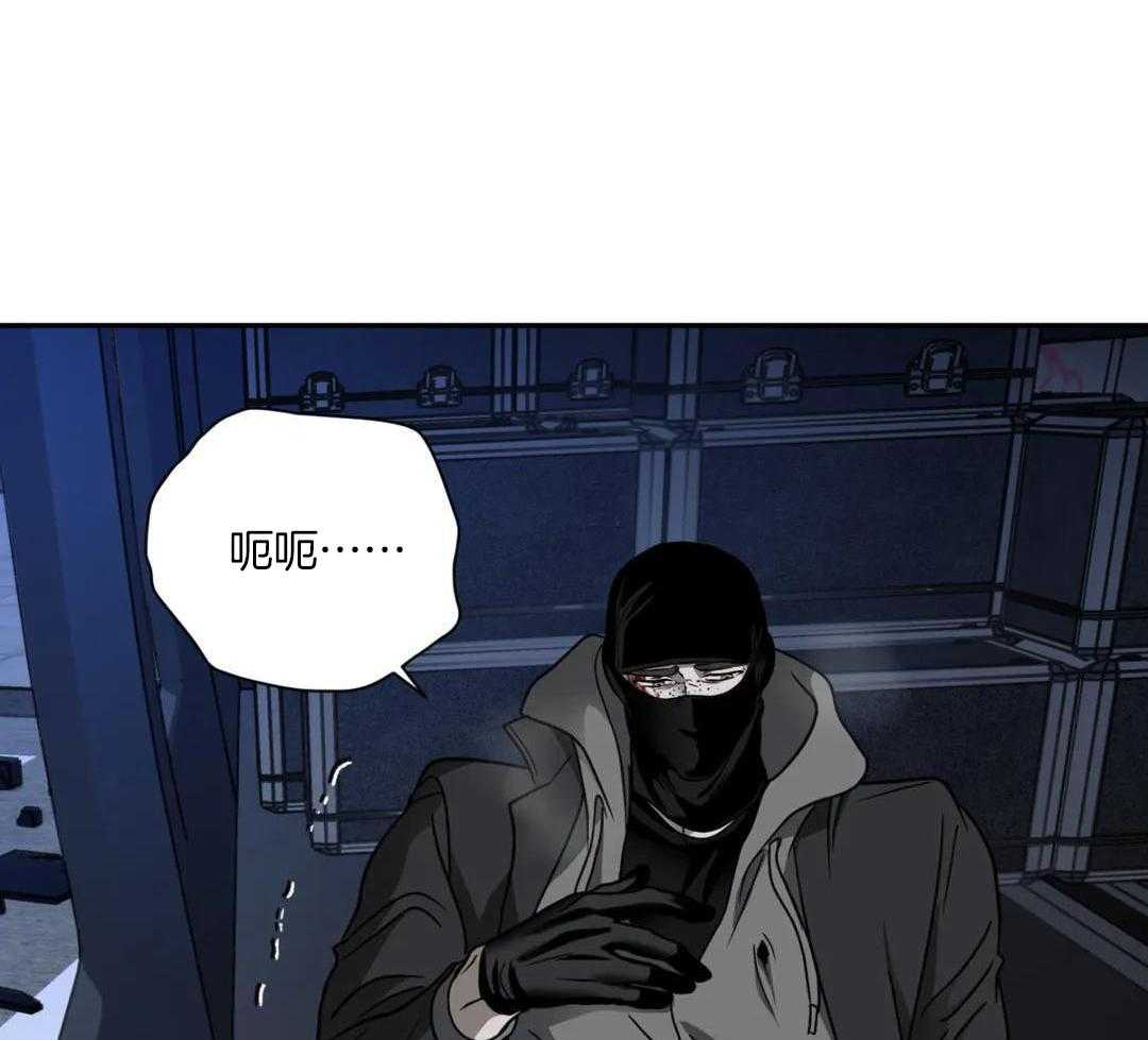 《修车危情(I+II季)》漫画最新章节第94话免费下拉式在线观看章节第【3】张图片