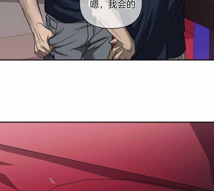 《修车危情(I+II季)》漫画最新章节第87话免费下拉式在线观看章节第【35】张图片
