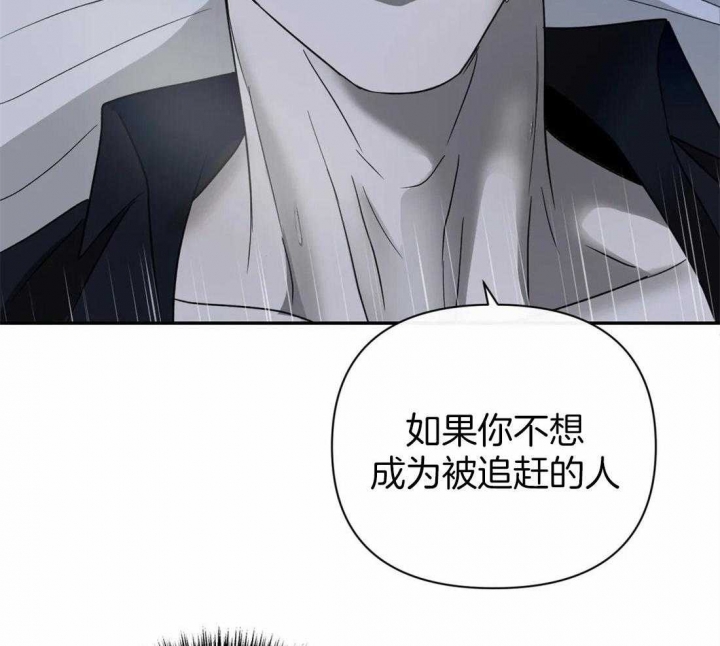 《修车危情(I+II季)》漫画最新章节第65话免费下拉式在线观看章节第【16】张图片